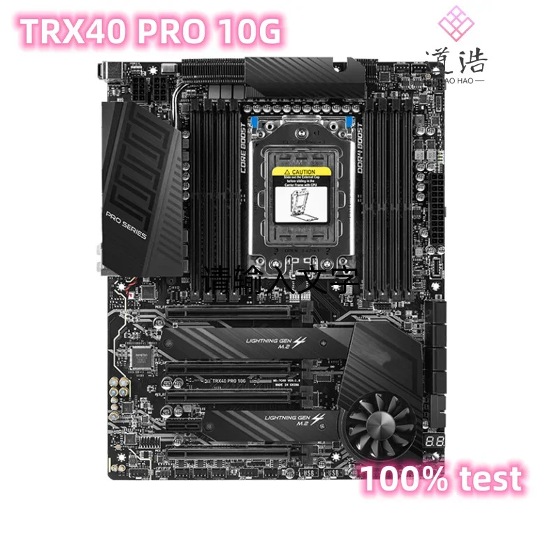 TRX40 PRO 10G 마더보드256GB DDR4 메인보드 완전 작동 리퍼