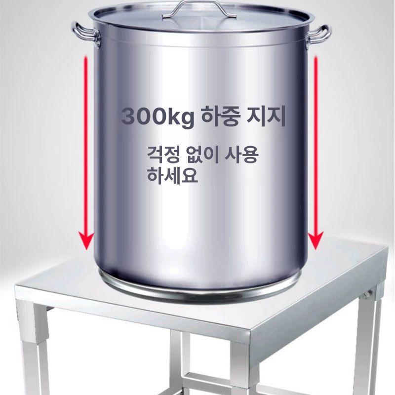 중식화구 받침대 조리대 보조테이블 식당 상업용 간택기 중화요리 - 상세 이미지 3
