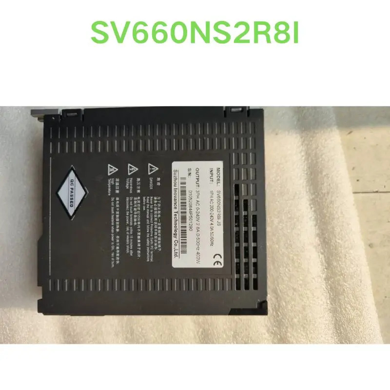 신형 드라이버 SV660NS2R8I
