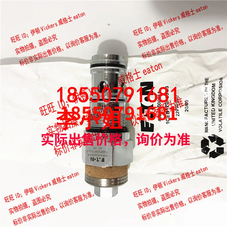 비커스 카트리지 밸브 1CEBD120P40P 1CEBD120F35S3/S8 1CEBD120P40P12