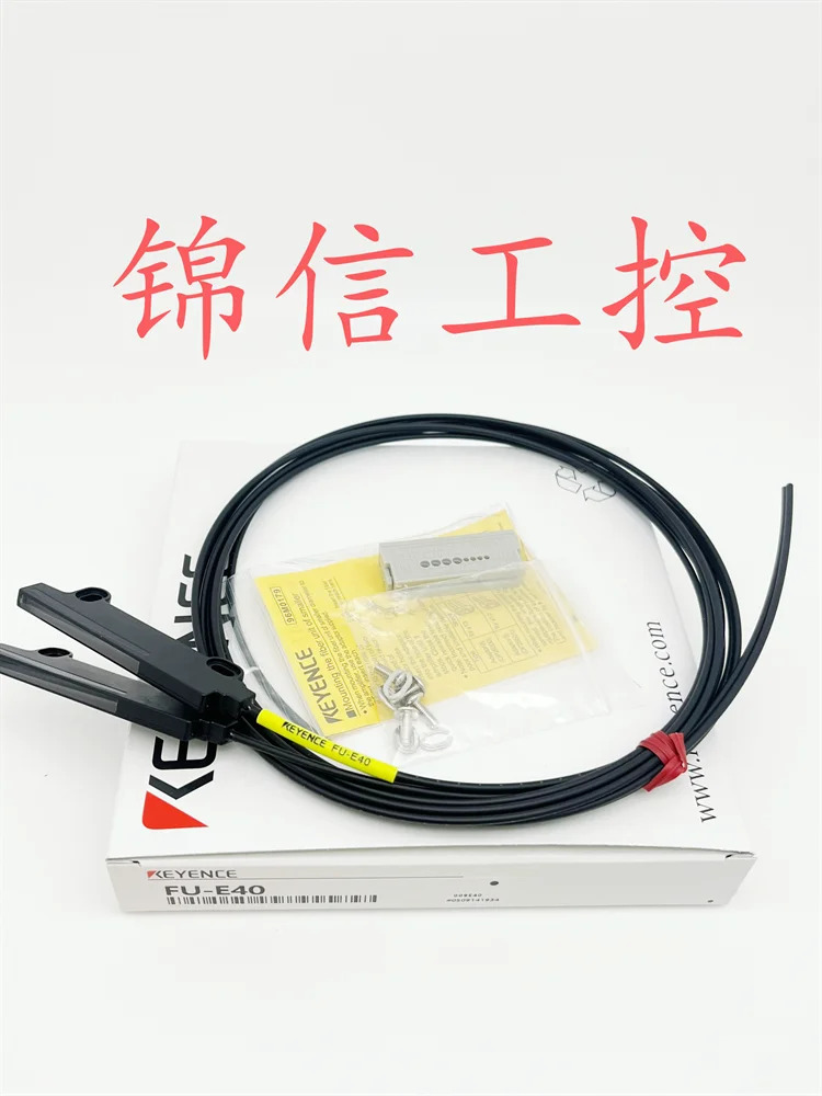 FU-E40 KEYENCE/KEYENCE 범위 40mm 투과성 광섬유센서 포장 제공
