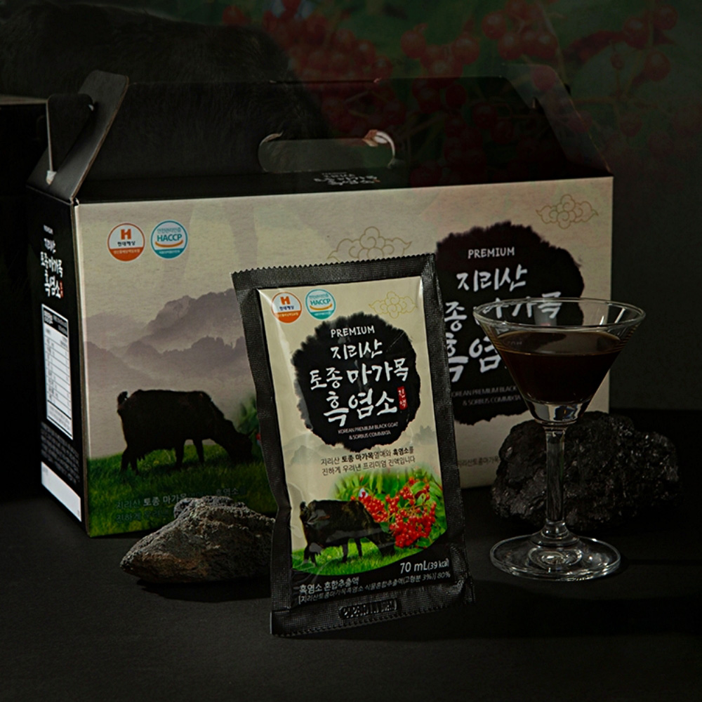 지리산 토종 마가목 흑염소 진액 프리미엄 2개월분 지리산 자연방목 진한 흑염소즙 이미지 3