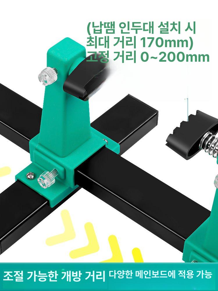 PCB 고정대 브래킷 고정 작업대 클램프 집게형 확대경 인두 거치대 포함 - 상세 이미지 4