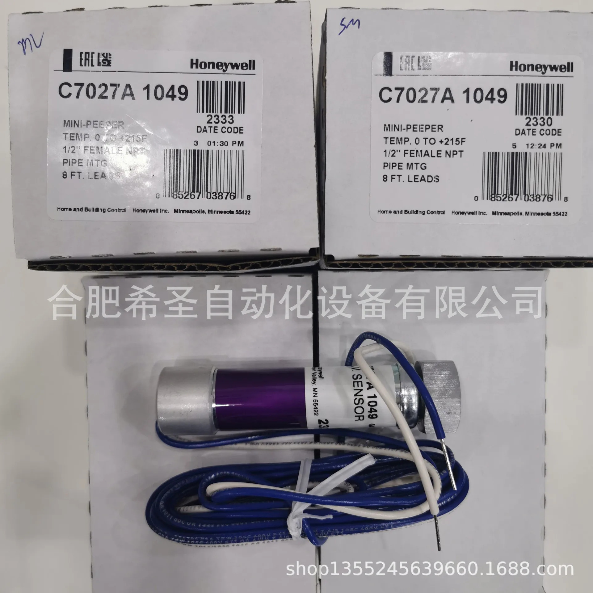 Honeywell 하니웰 화염 감지기 C7027A1049 포장