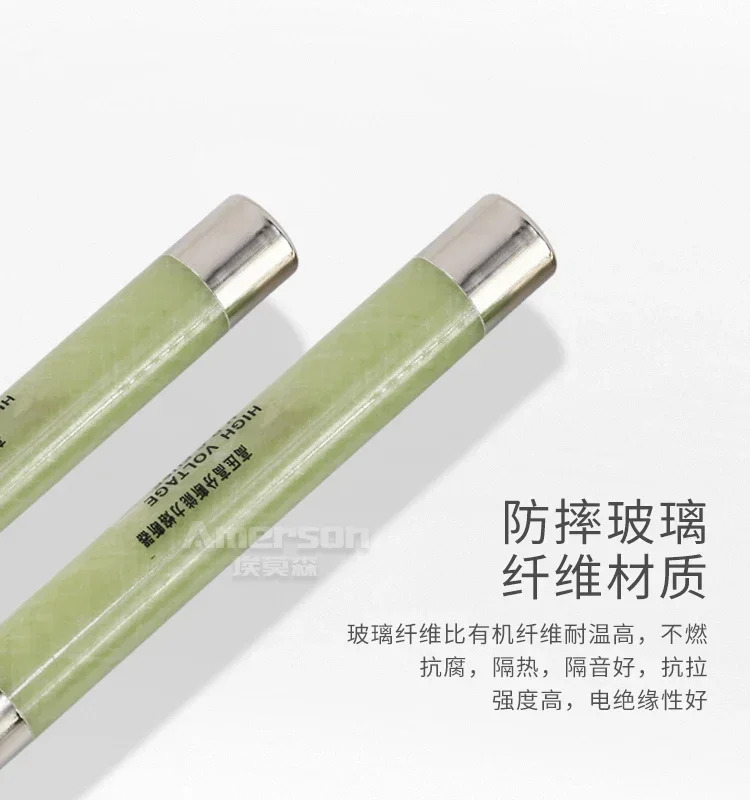 4pcs XRNP1-10/0.5A/실내 고전압 퓨즈/10KV/고전압 전류 제퓨즈 xrnp1-10