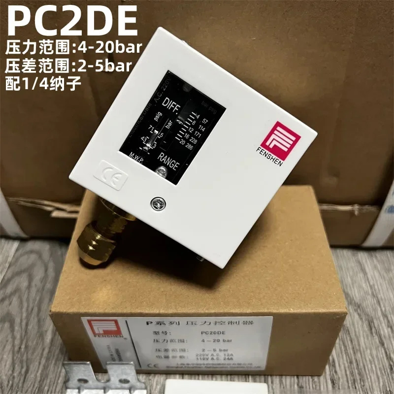 압력 스위치 컨트롤러 PC30DE PC20DE PC6E PC2E PC10E PC3E