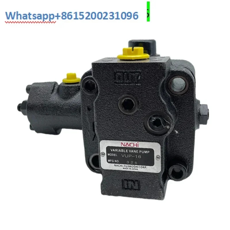 UVN-1A-1A4-1.5-4 CNC 기계 오일 펌프 VUP-16 가변 베펌프 VUP-23