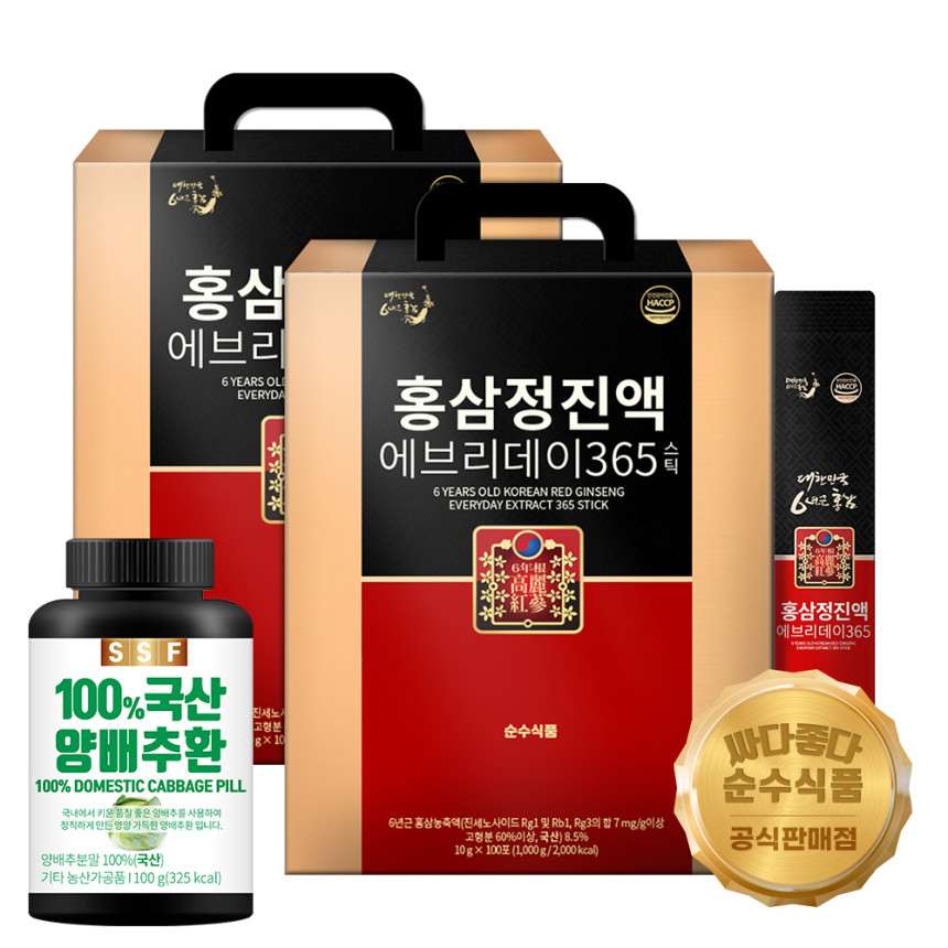 100포+100포 6년근 홍삼정 진액 에브리데이 365 홍삼 스틱 순수식품 사진 1