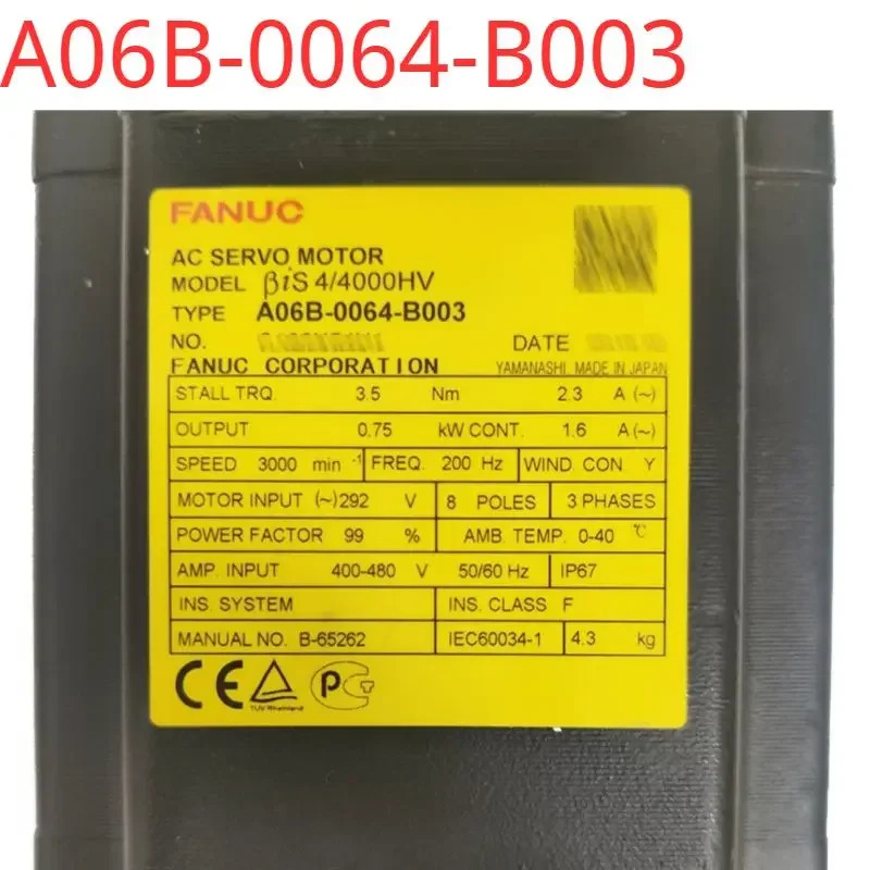 A06B-0064-B003 리퍼 완료 서보모터