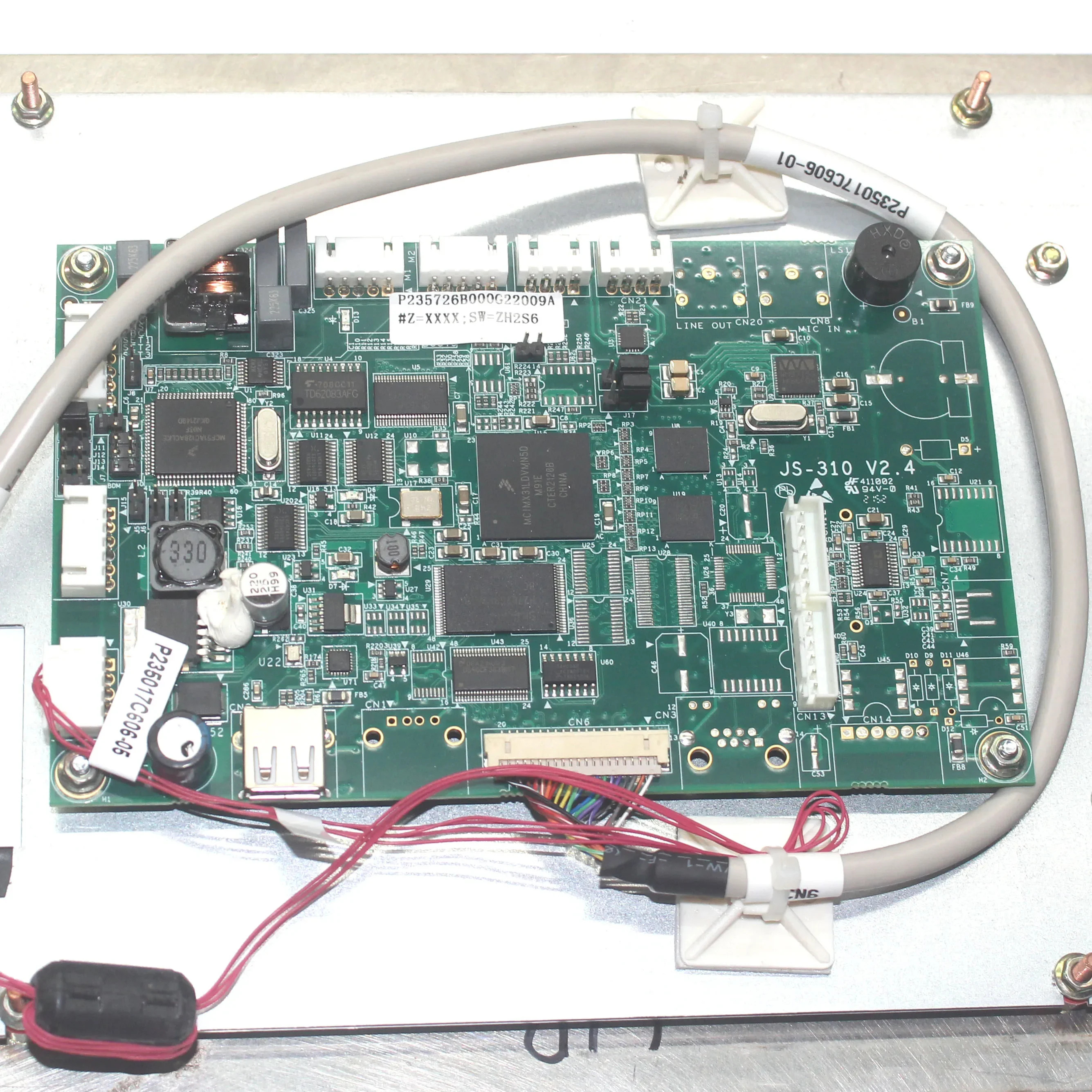 엘리베이터 JS-310 V2.4 LCD 패널 P 235726 B000G22 모니터 컴플리트 세트 TM084SDHG03