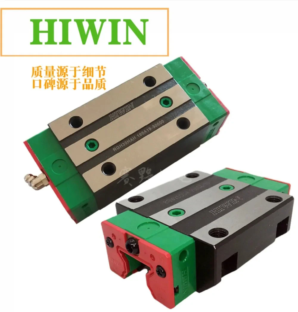 대만 Shangyin 롤러 슬라이딩 가이드 RG RGW RGH25 30 35 45 55 65 CA CC HA HCH