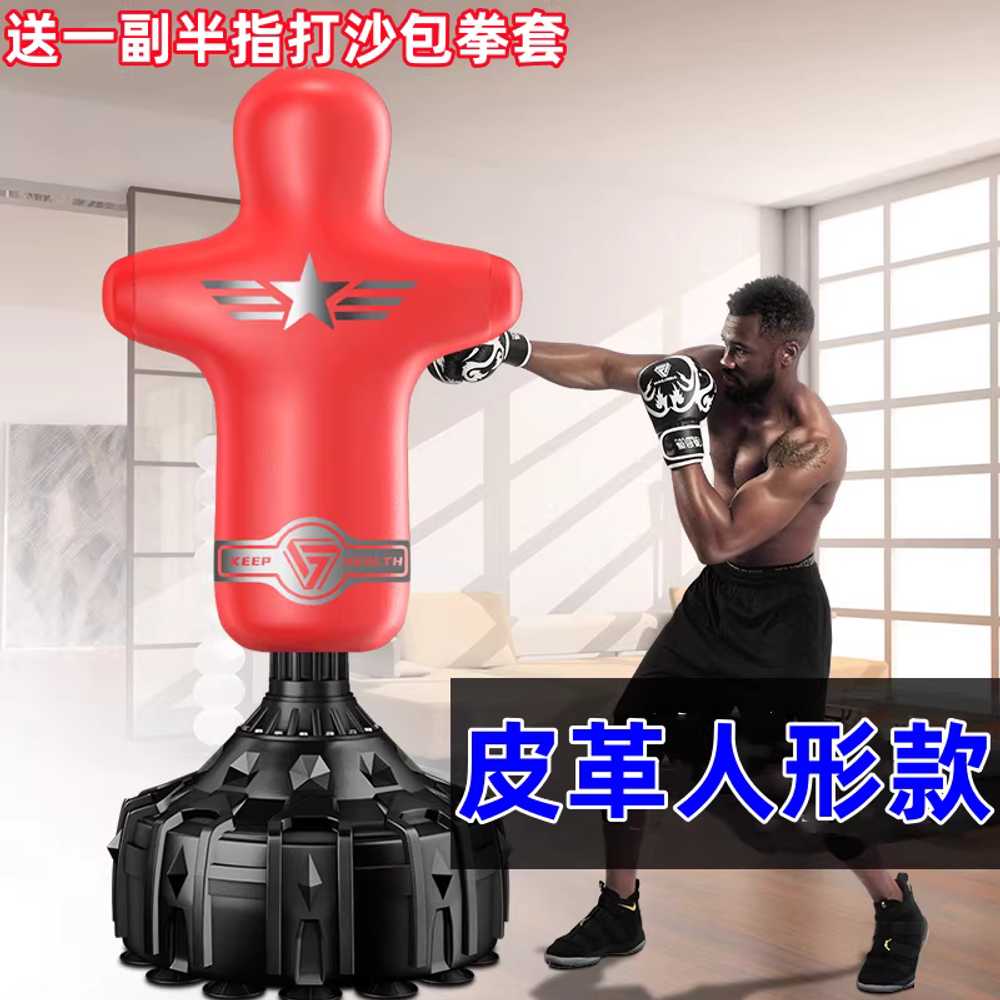 실리콘 샌드백 인간 모형 인형 격투기 헤비백 주짓수 블랙 / 가죽/ 180cm / 반지갑 글러브 이미지 7
