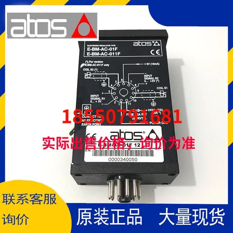 ATOS 증폭기 보드 E-BM-AC-05F-12/2 E-BM-AC-05F-12/3