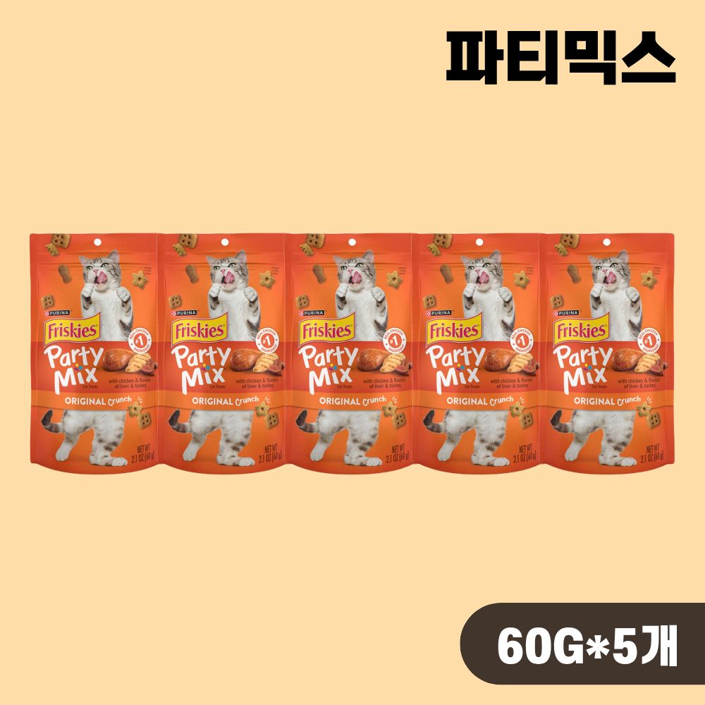 [유통기한] 퓨리나 파티믹스 고양이간식 오리지날, 60g, 5개 - 상품 이미지