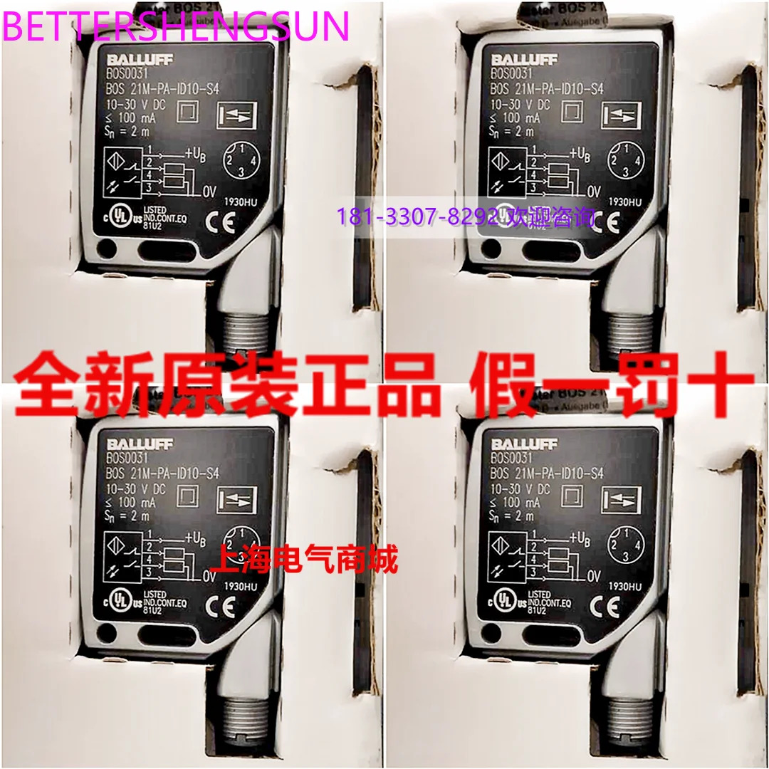 오리지널 21 m-pa-id10-s4 확산 반사 광전스위치 센서 Bos0031