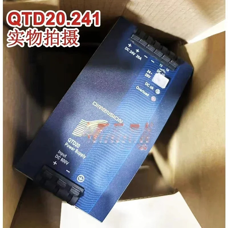 스위칭 전원공급장치 QS10.121.241 UBC10.241 QTD20.241 QT20.241