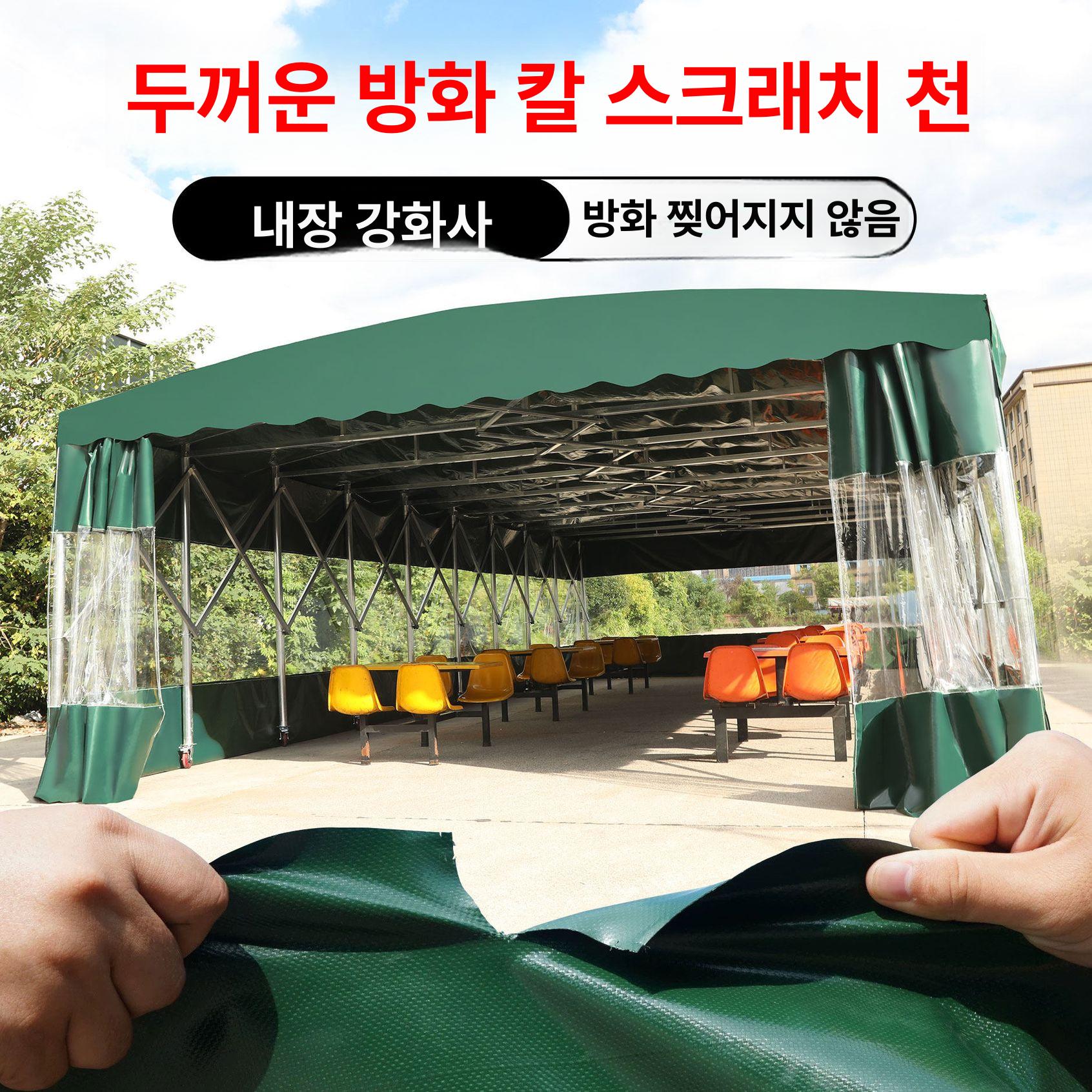 이동식 캐노피 주차장 공장 공사 대형 행사용 농막 방수 맞춤 주문 맞춤 - 상세 이미지 5