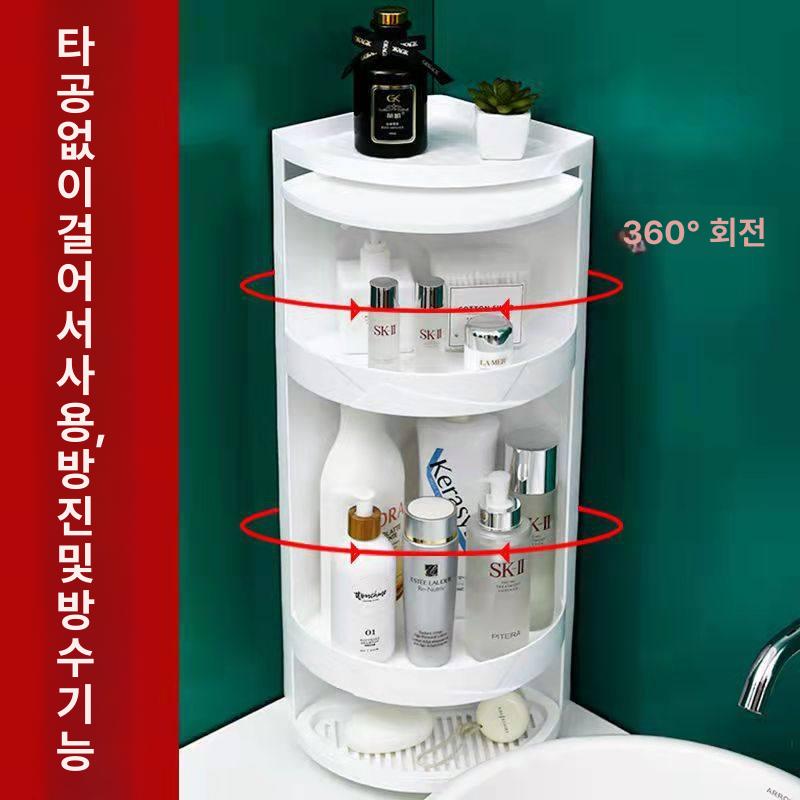 욕실 코너 회전 방수 선반 틈새 코너장 수납장 화장품 보관함 모던 정리대 샴푸 - 상세 이미지 3