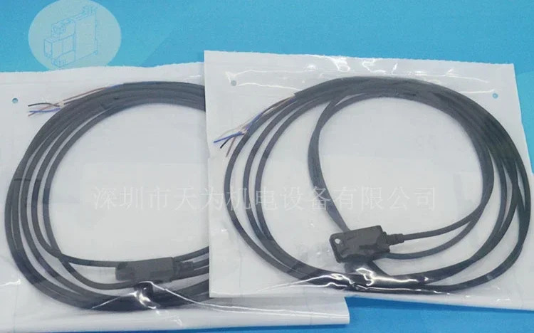 FM-SM674-WR FM-SM674P-WR 홈형 광전자소STUOB