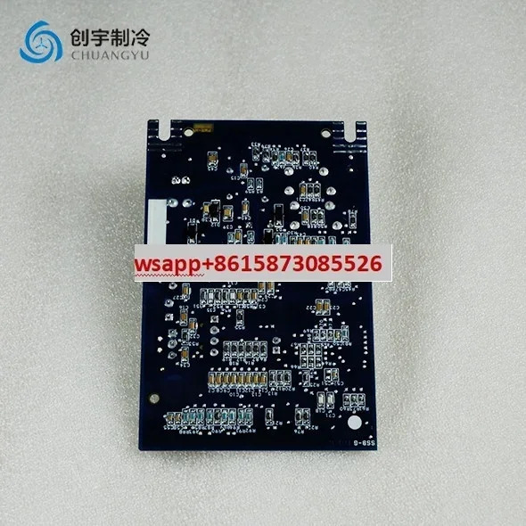 쿨러 부품브래킷 32GB 500362  압축기 보호 모듈 플레이트 SPM