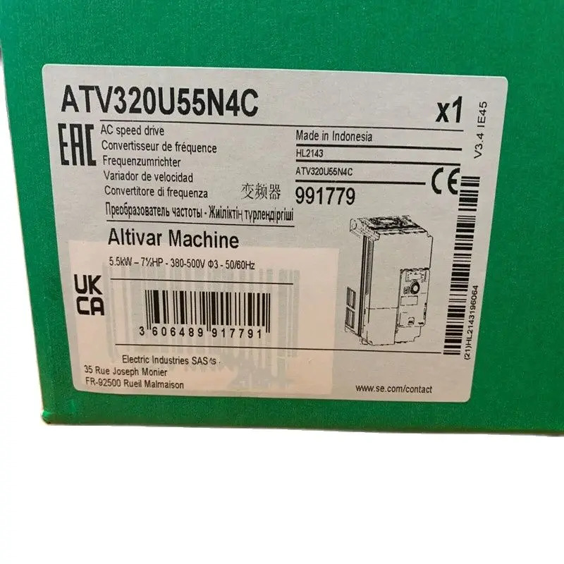 인버터 ATV320U55N4C