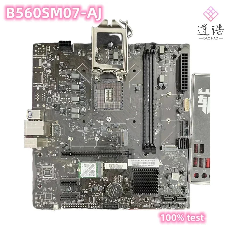 Acer Nitro B560SM07-AJ 마더보드 지원 대 CPU DDR4 B560 메인보드 완전 작동 리퍼