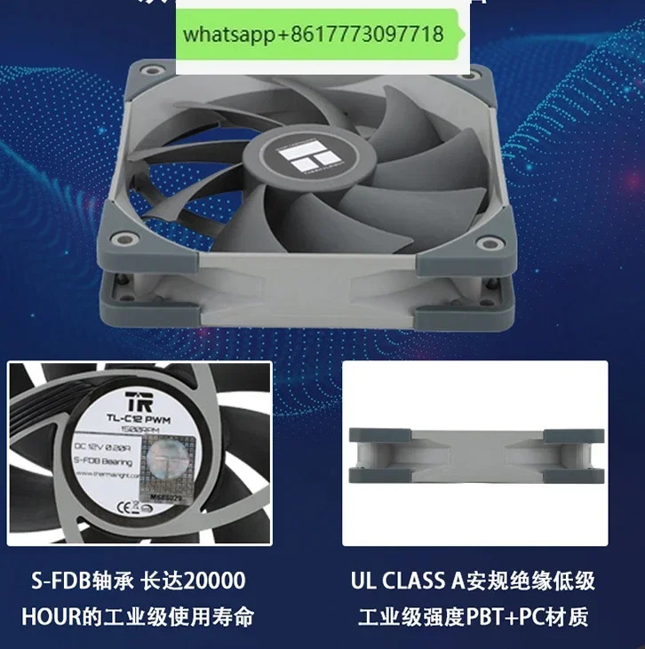CPU 쿨러 공랭식 pa120se ax120r se argb 컴퓨터 cpu 팬