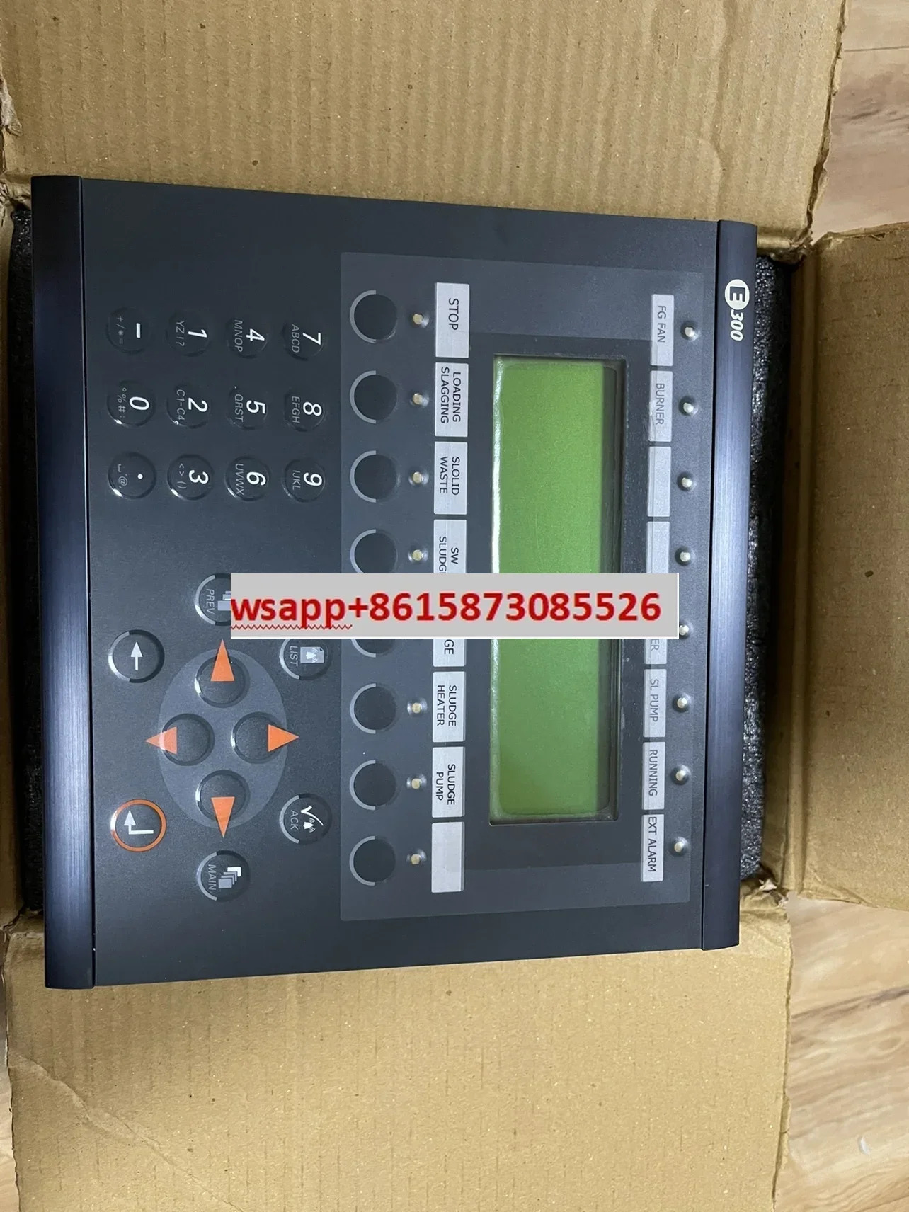 Beijer E300 Nanjing Oasis Teamtec 소각로 제어 화면 HMI 원본 og200/400