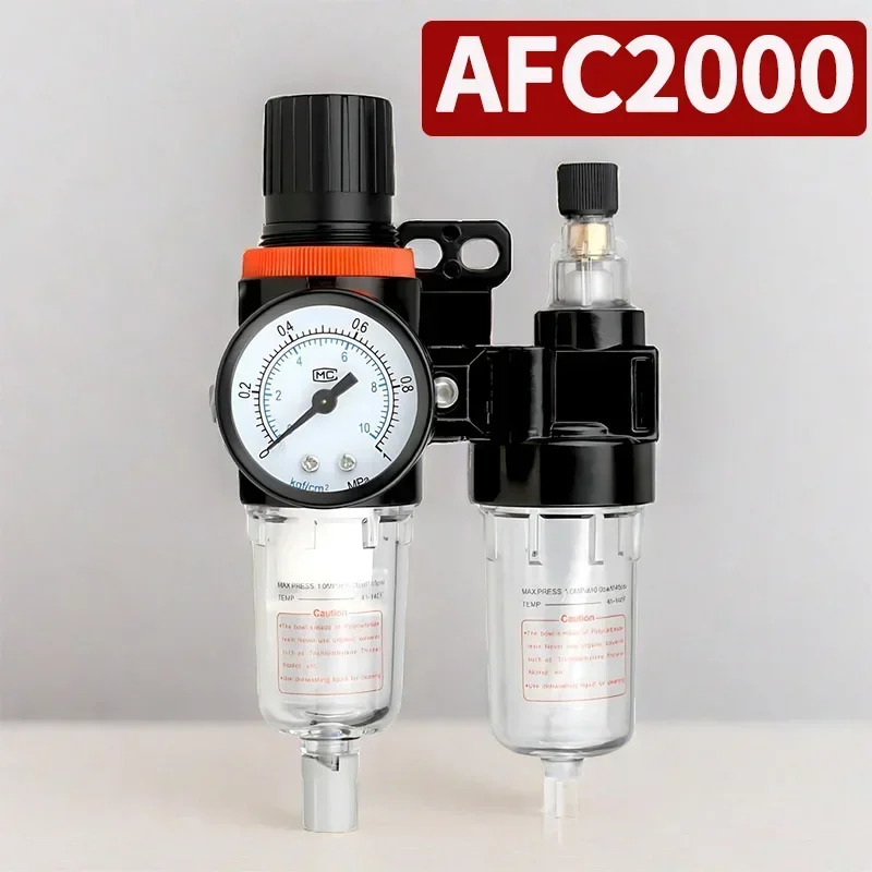 AFC2000 AFR2000 AL2000 G1/4 에어 압축기 오일 물 분리기 필터는 압력 밸브 조절기를 줄이는 데 리퍼됩니다.