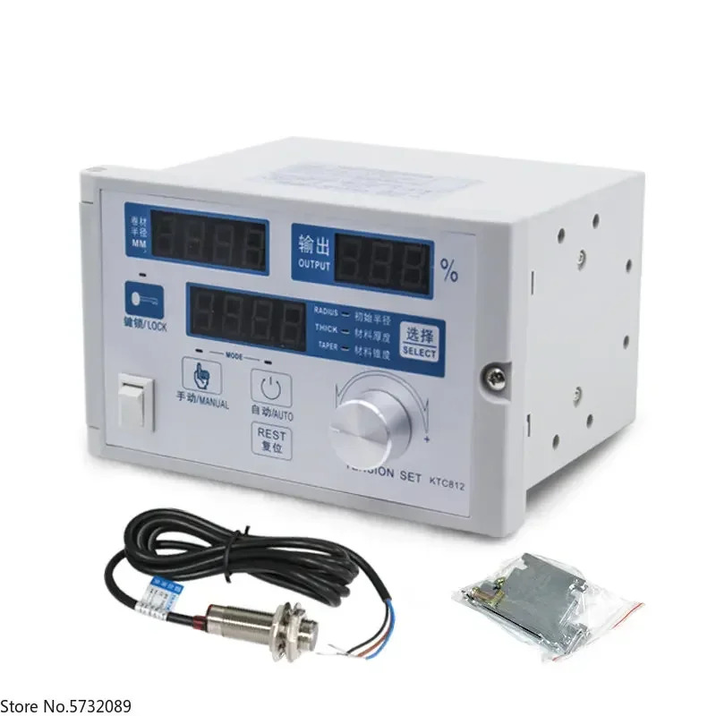 KTC812 테이퍼 장력 컨트롤러 반자동 정장력 제어 KTC800A 과전류 자동 보호