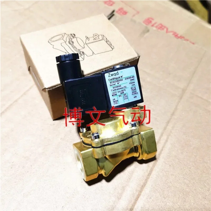 전자기 밸브 SCE238D007 G1/2 DN15 DC24V 쿼터 구리 배수