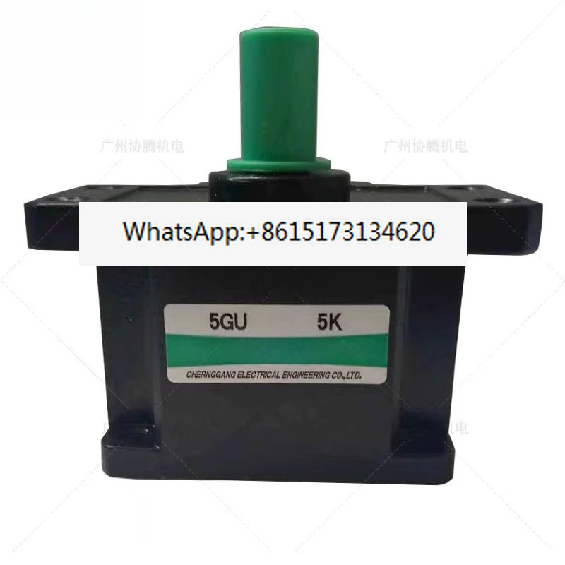 Chenggang 모터 5IK40 5RK60 90 120 RGN RGU-CF 감속 220V AC