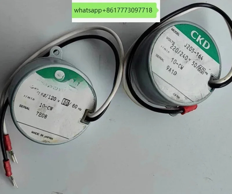 CKD 모터 J202-735-736-217J204-041-042-037-038 J205-163-164-346