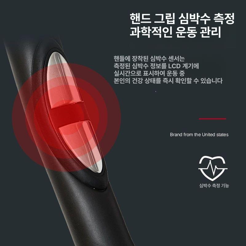 접이식 일립티컬머신 유산소 스텝밀 스텝퍼 실내 블랙 - 상세 이미지 4