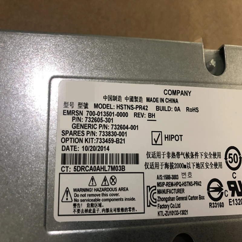 hp호환 C7000 2650W 전원공급장치 HSTNS-PR42거새 원본 PSU 732605 -301 733459 -B21 732604 -001 733830 700- 013501