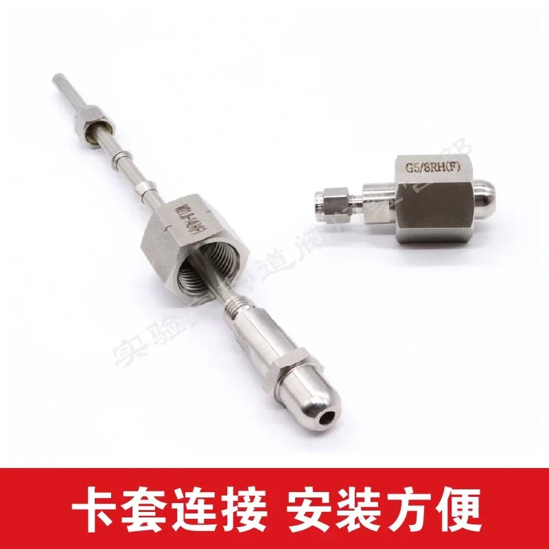 316L 스테인레스 스틸 실린더 어댑터 G5/8RH 질소 아르곤 헬륨 W21.8LH 수소
