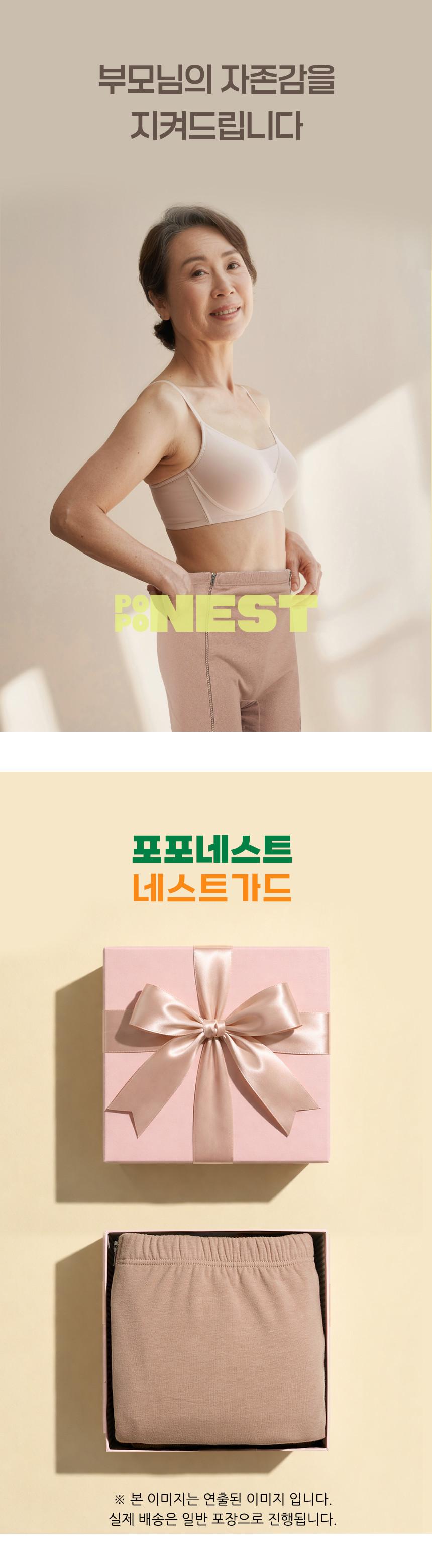 02-visual.png (860×3119)