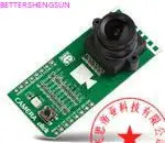 모듈 MIKROE-1816 OV7670-VL2A 개발보드