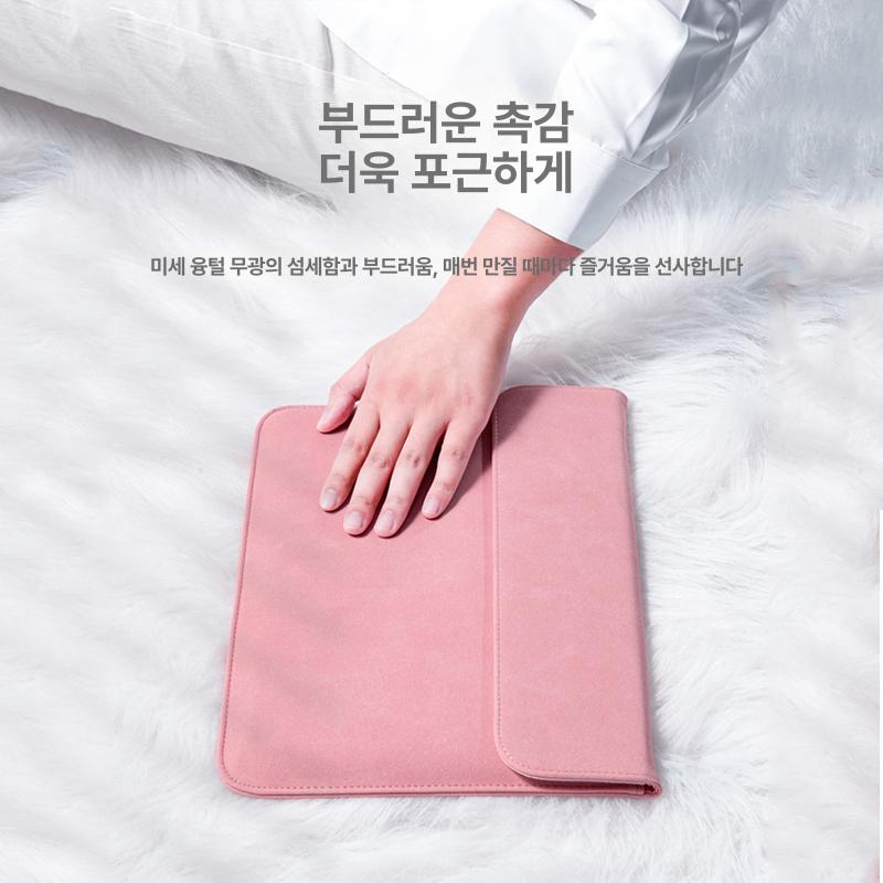 노트북 파우치 네이비 베이직 클러치형 라이트탄 슬리브 진회색 가로형 13inch - 상세 이미지 4