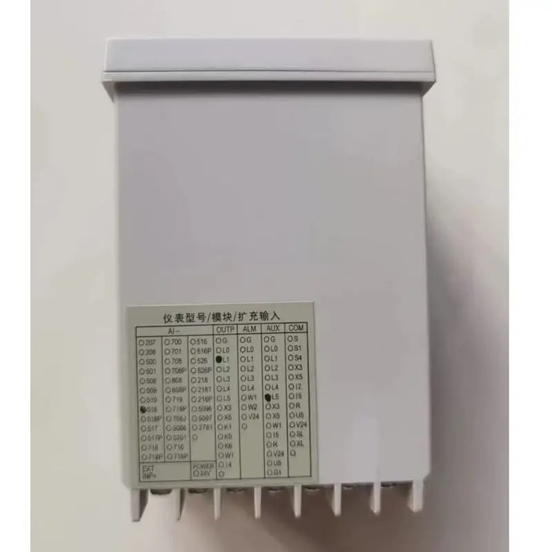 AI-518 인공지능 조정 컨트롤러