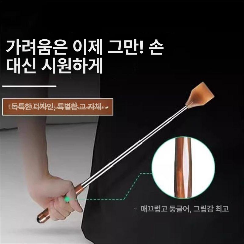 등 마사지 스크래처 마사지기 도구 - 상세 이미지 3