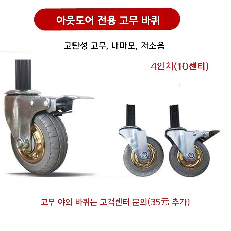 푸드카트 트롤리 업소용 서빙카트 이동식 주방 스테인리스 철제 - 상세 이미지 3