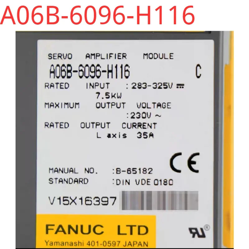 A06B-6096-H116 리퍼 완료 서보 드라이브상태