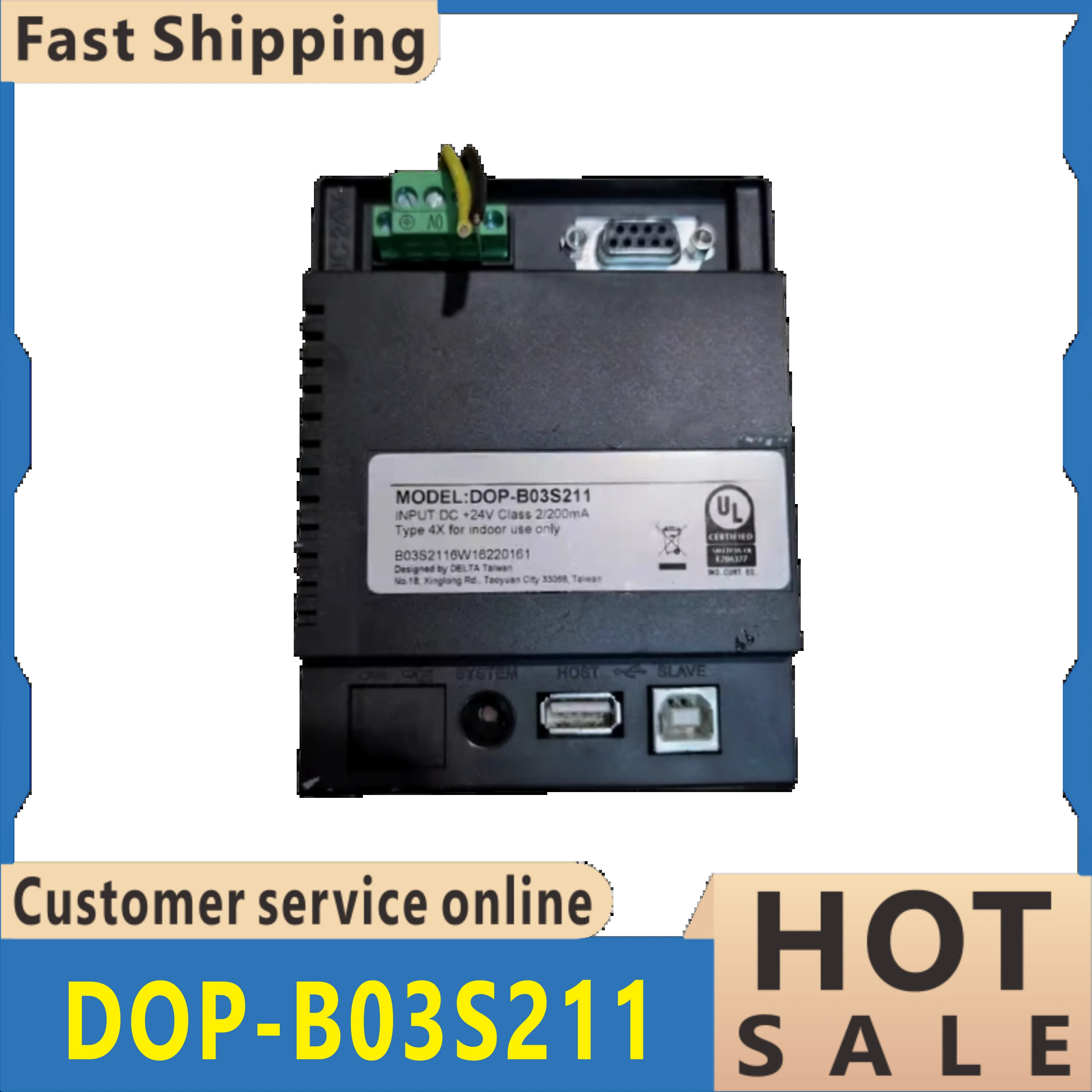 리퍼된 DOP-B03S211 4.3인치 터치스크린