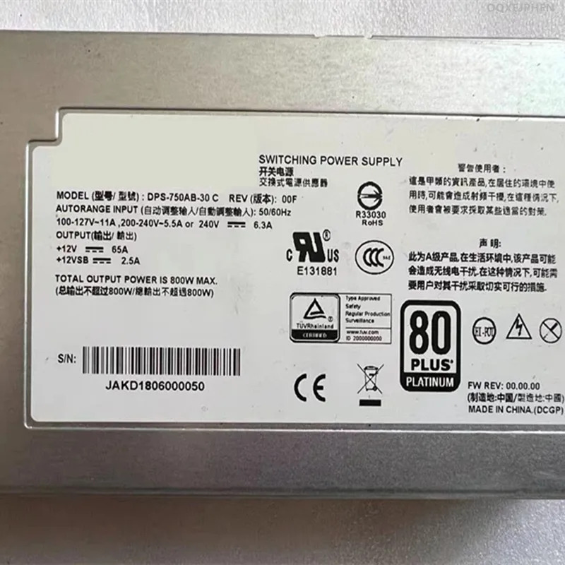 DELTA 750W 전원공급장치 DPS-750AB-30 C DPS-750AB-30C거새 원본 PSU