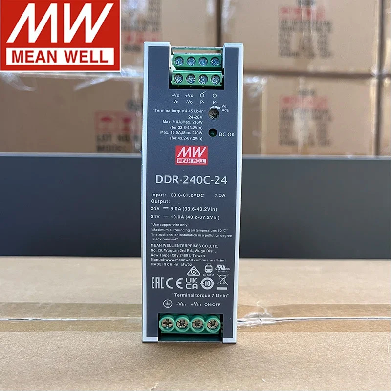 대만 Mingwei 전원공급장치 DDR-240C-48 레일 타입 DC-DC 컨버터 신 240W 48V