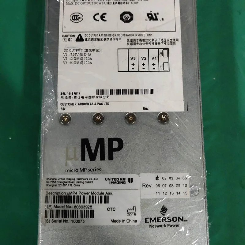 EMERSON/ARTESYN 600W uMP4C-S2I-S2M-S2Q-00 73-955-0142거새 전원공급장치