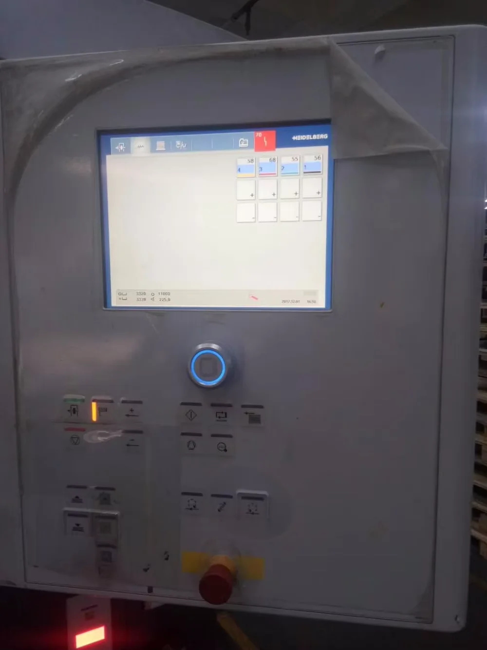 LCD 디스플레이 터치 스크린 유리 하이델베르크 프레스 XL75 XL-75 장치 LQ104V1DW02 신