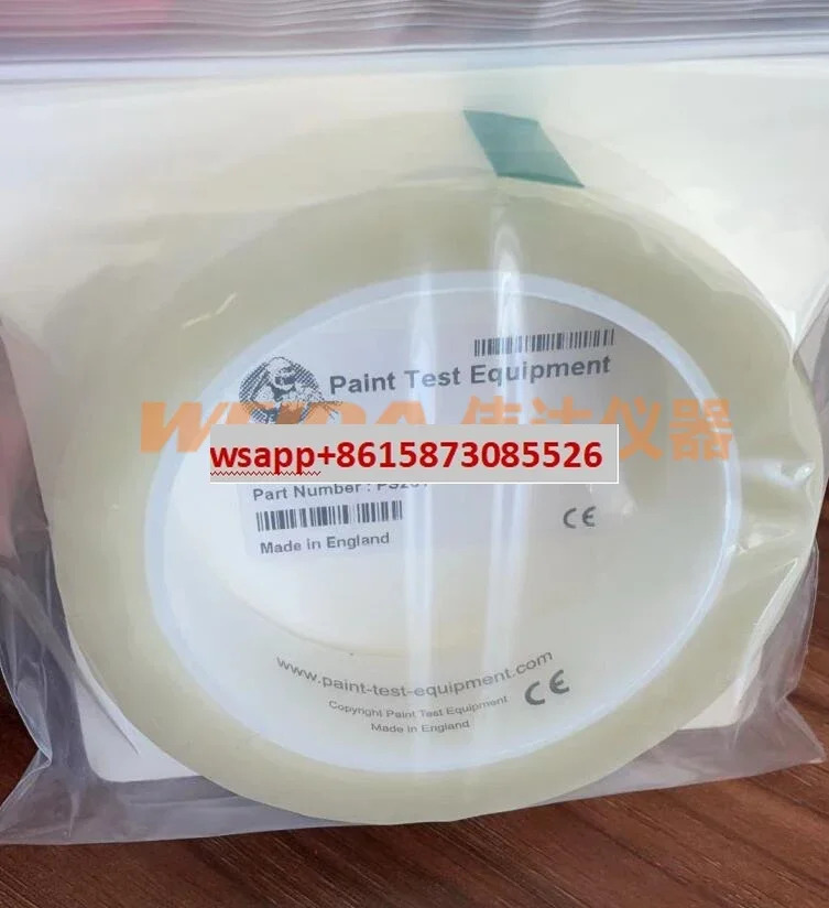 S201 먼지 리퍼 테이프는 ISO8502-3 표준 표면 청결도 테이프를 충족