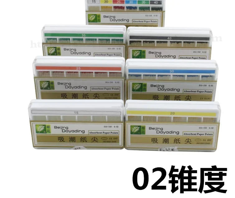 4pcs Dingzuo/습식 종이/날카로운 근관/ 테이퍼/습식 종이